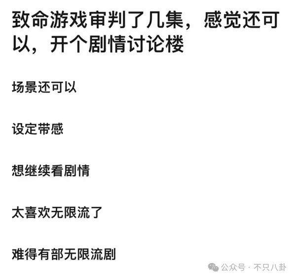 谈了3年恋爱，他们还是官宣分手了！