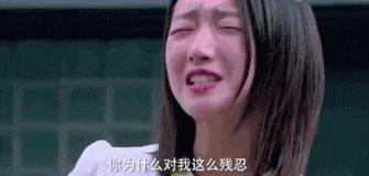 因为拍照臭脸，她被富婆投诉并且挂到网上了？