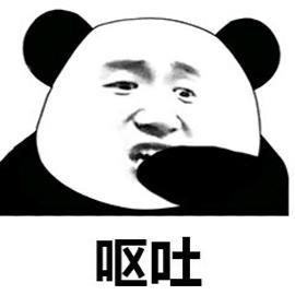 因为拍照臭脸，她被富婆投诉并且挂到网上了？