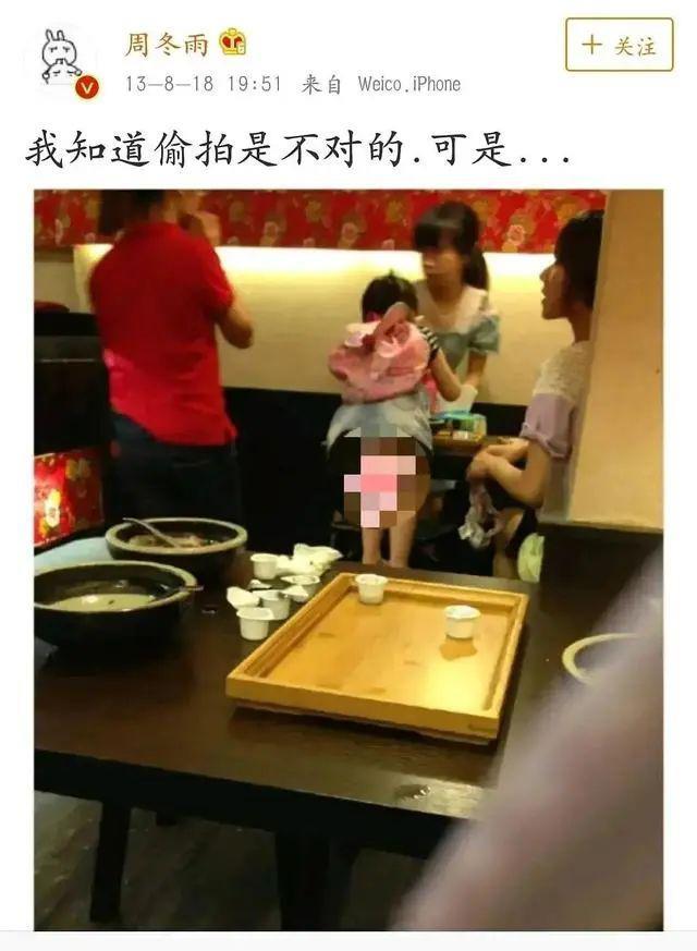 因为拍照臭脸，她被富婆投诉并且挂到网上了？