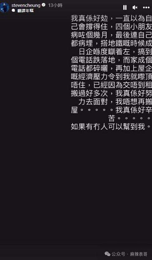 还是这么一言难尽啊…