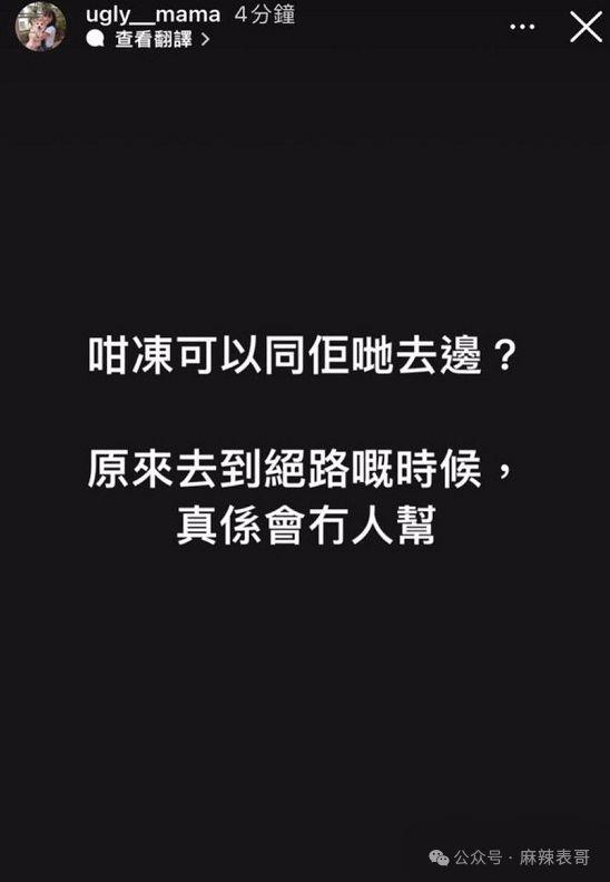 还是这么一言难尽啊…
