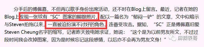 还是这么一言难尽啊…