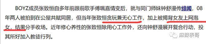 还是这么一言难尽啊…