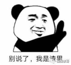 还是这么一言难尽啊…