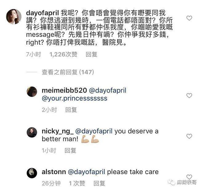 还是这么一言难尽啊…