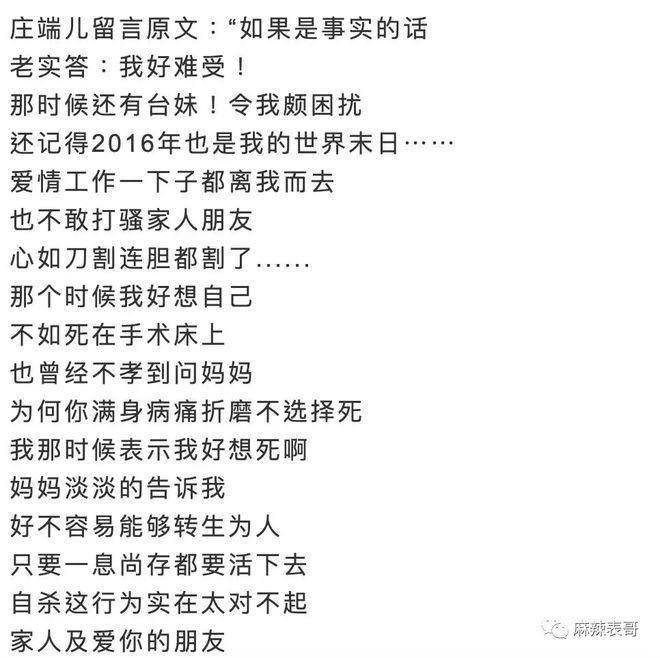 还是这么一言难尽啊…