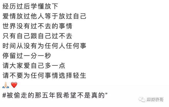 还是这么一言难尽啊…