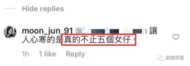 还是这么一言难尽啊…