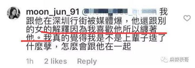 还是这么一言难尽啊…