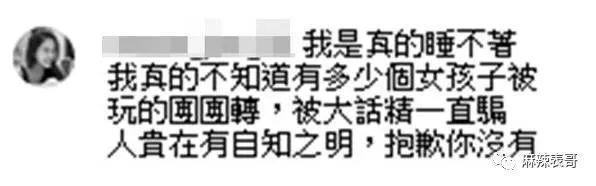 还是这么一言难尽啊…