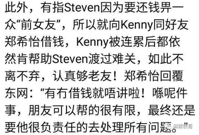 还是这么一言难尽啊…