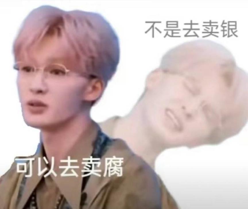 多亏他是男的，要不都怕他乳腺结节？