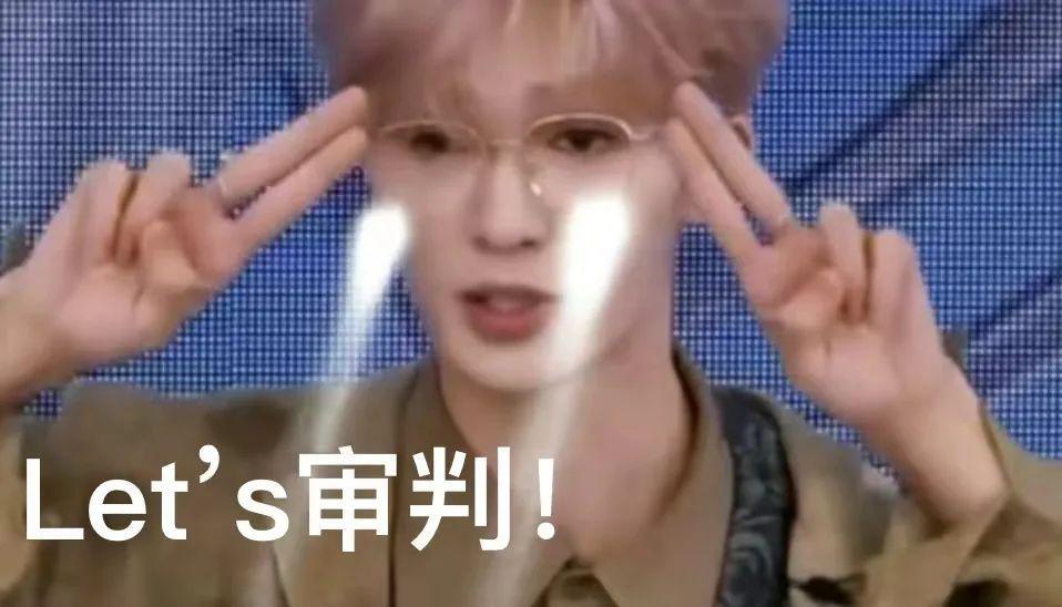 多亏他是男的，要不都怕他乳腺结节？
