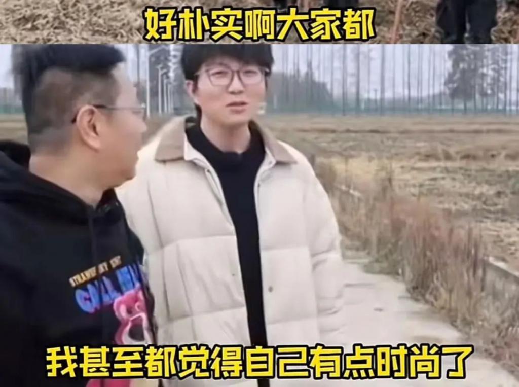 多亏他是男的，要不都怕他乳腺结节？