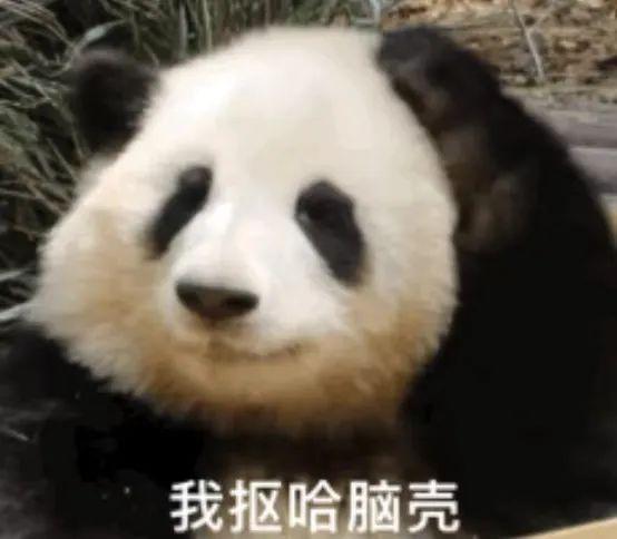 多亏他是男的，要不都怕他乳腺结节？