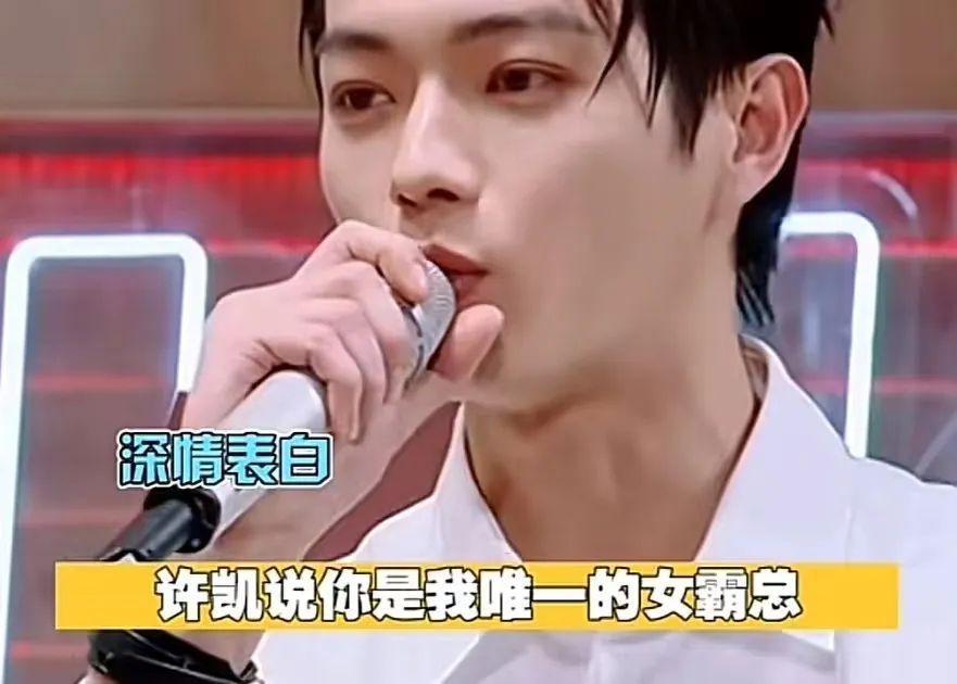多亏他是男的，要不都怕他乳腺结节？