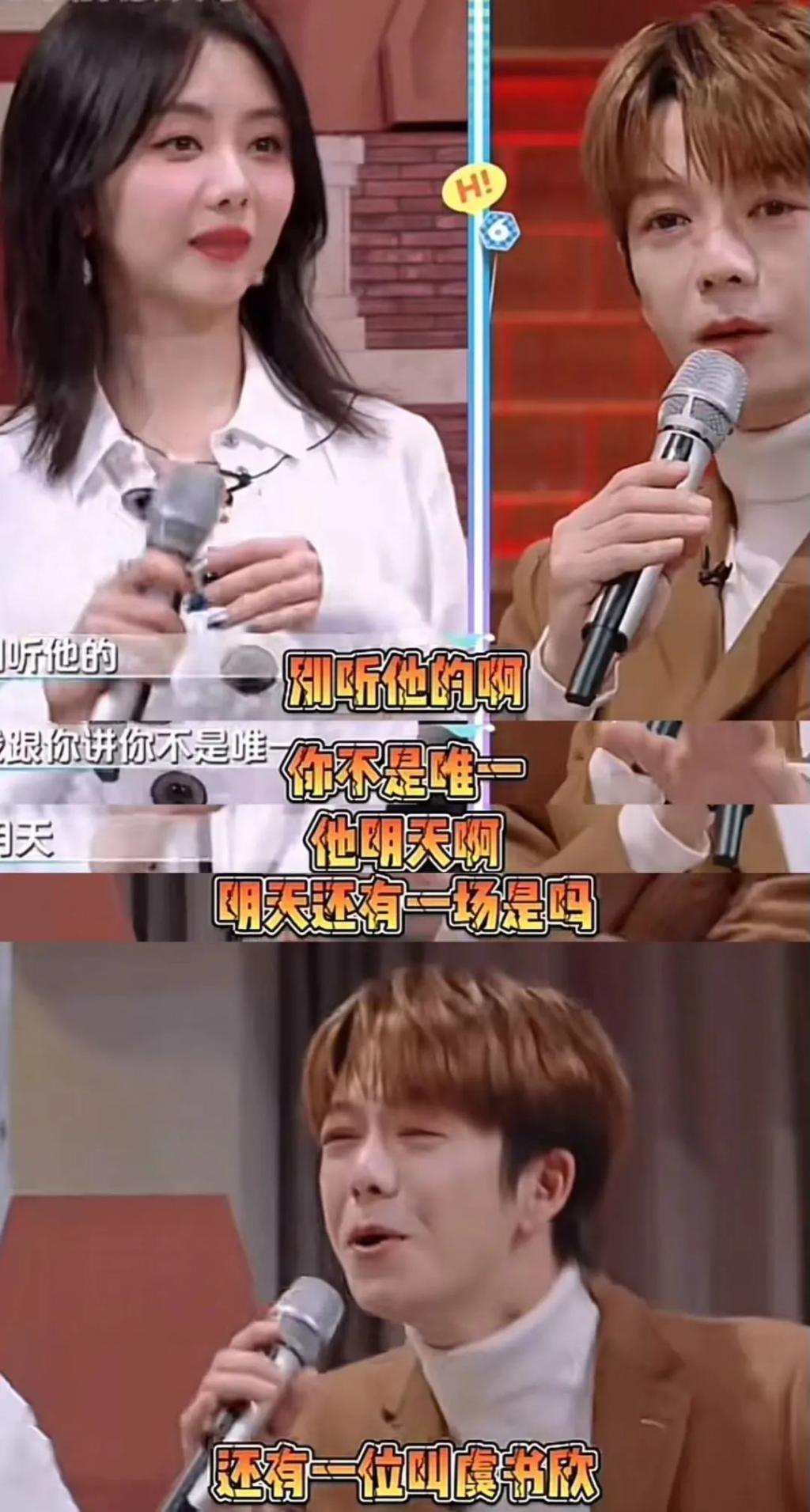 多亏他是男的，要不都怕他乳腺结节？
