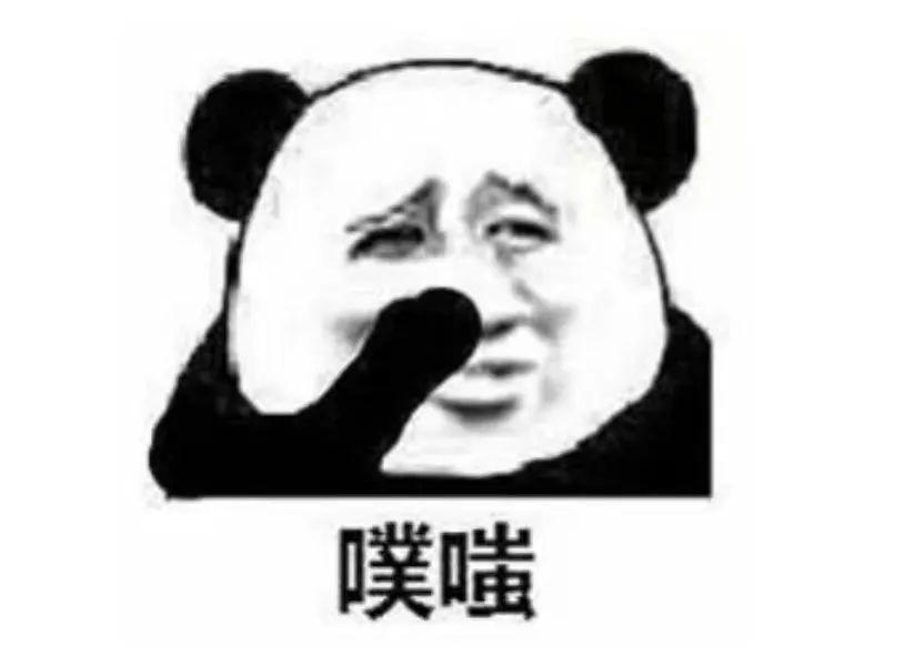多亏他是男的，要不都怕他乳腺结节？