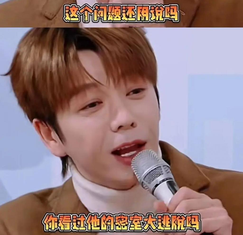 多亏他是男的，要不都怕他乳腺结节？