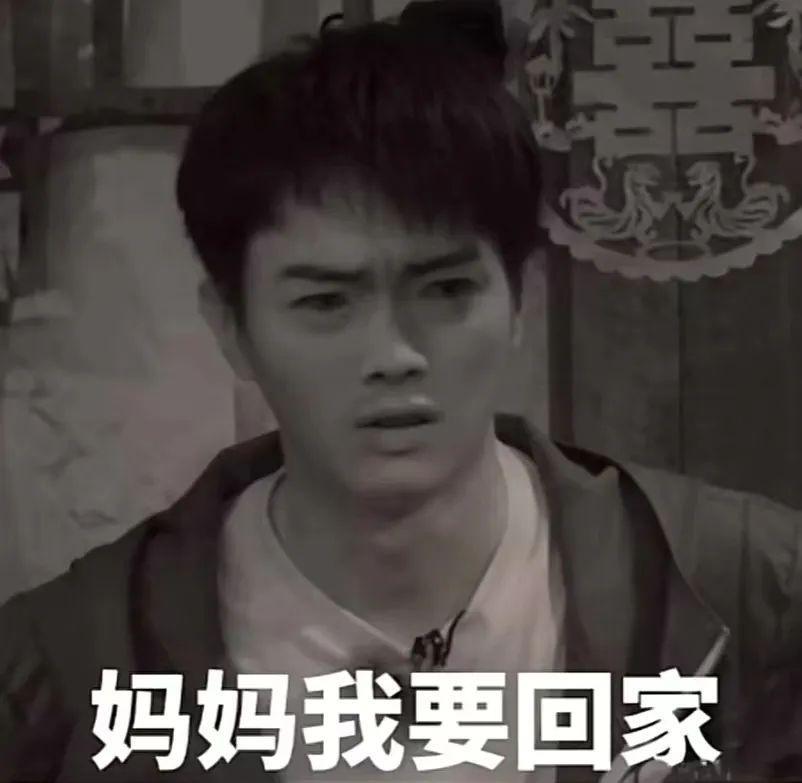 多亏他是男的，要不都怕他乳腺结节？