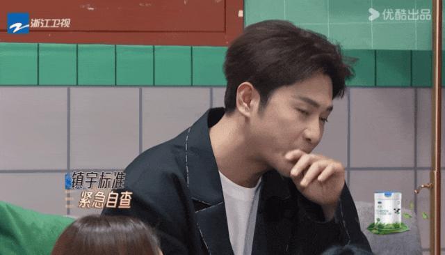 多亏他是男的，要不都怕他乳腺结节？