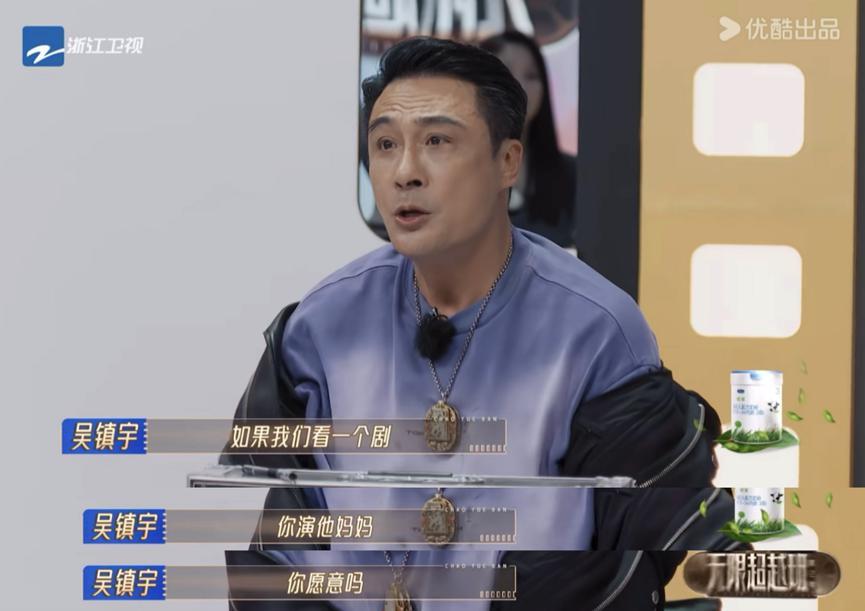 多亏他是男的，要不都怕他乳腺结节？