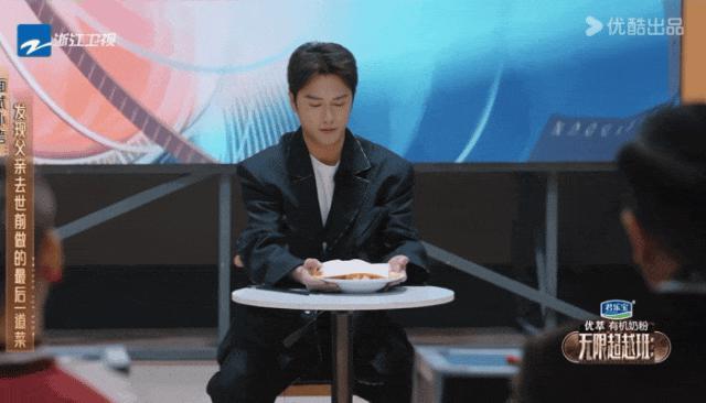 多亏他是男的，要不都怕他乳腺结节？