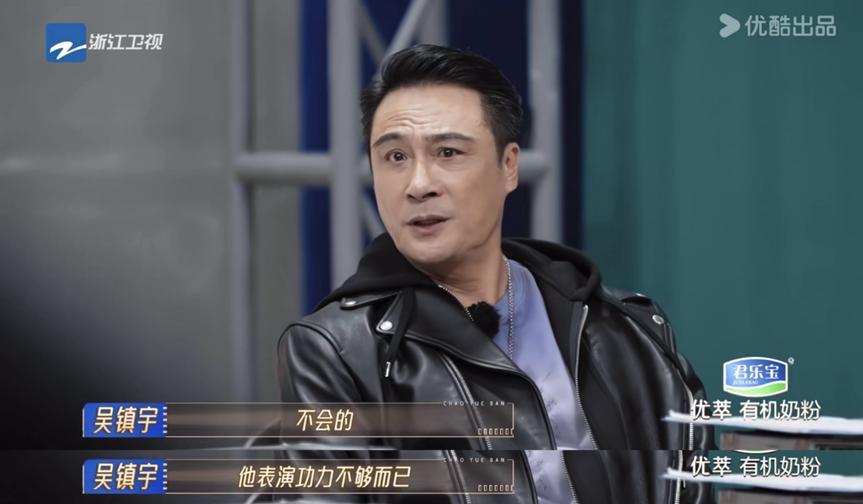 多亏他是男的，要不都怕他乳腺结节？