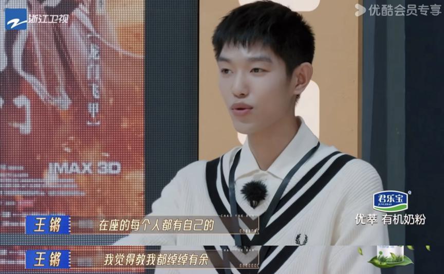 多亏他是男的，要不都怕他乳腺结节？