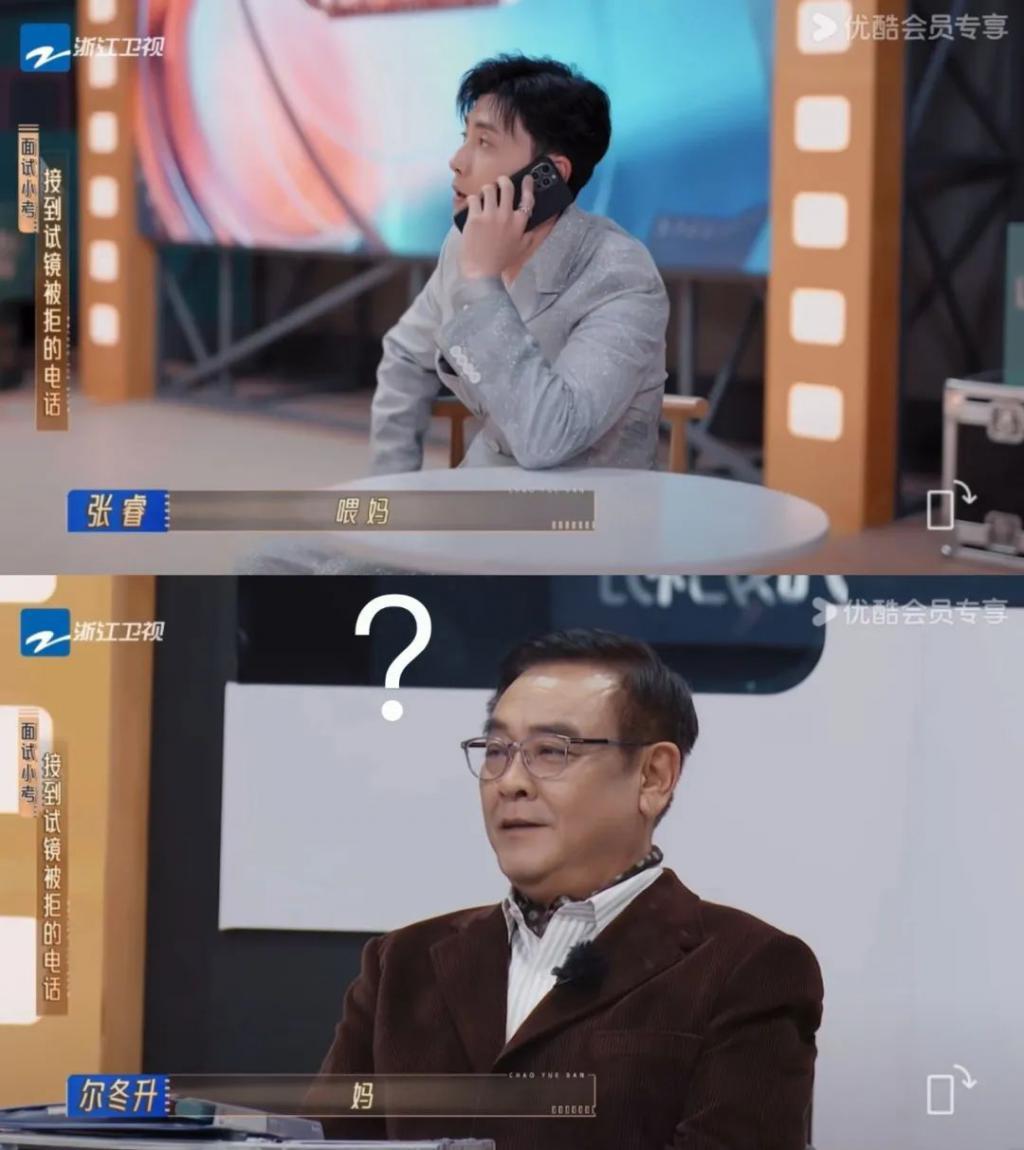 多亏他是男的，要不都怕他乳腺结节？