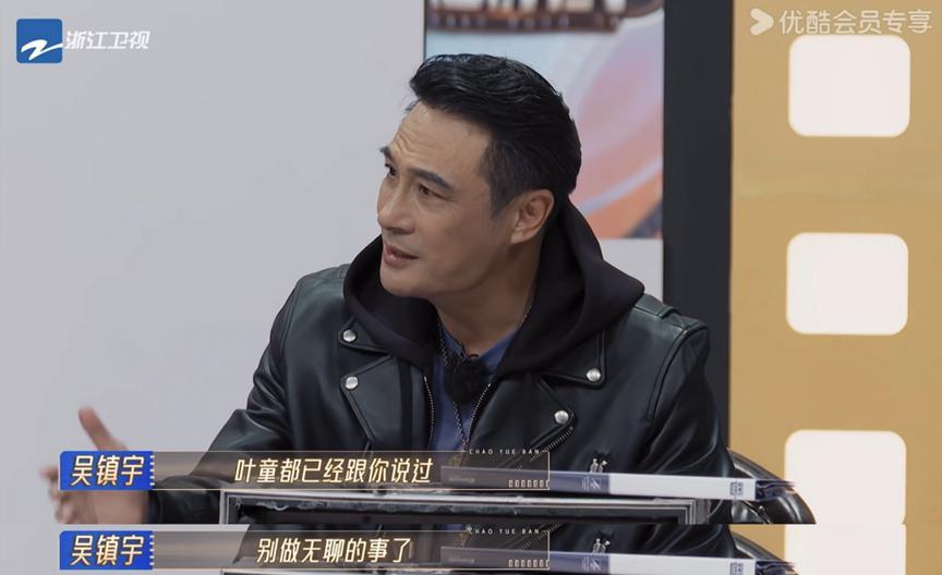 多亏他是男的，要不都怕他乳腺结节？