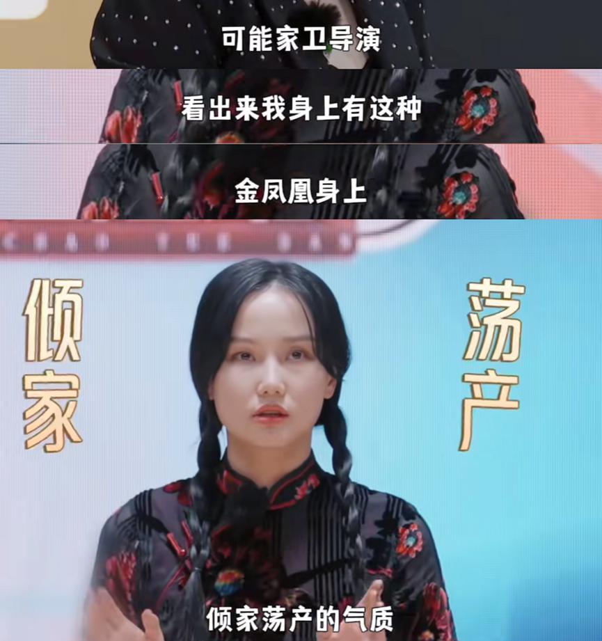 多亏他是男的，要不都怕他乳腺结节？
