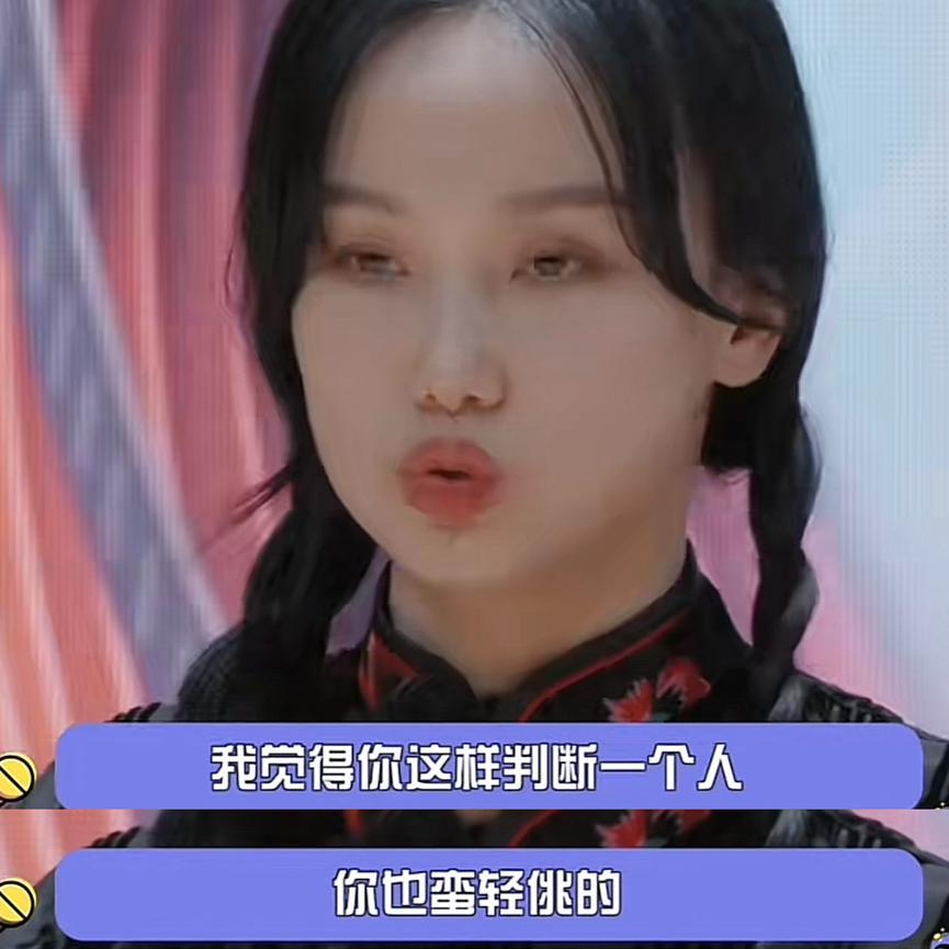 多亏他是男的，要不都怕他乳腺结节？
