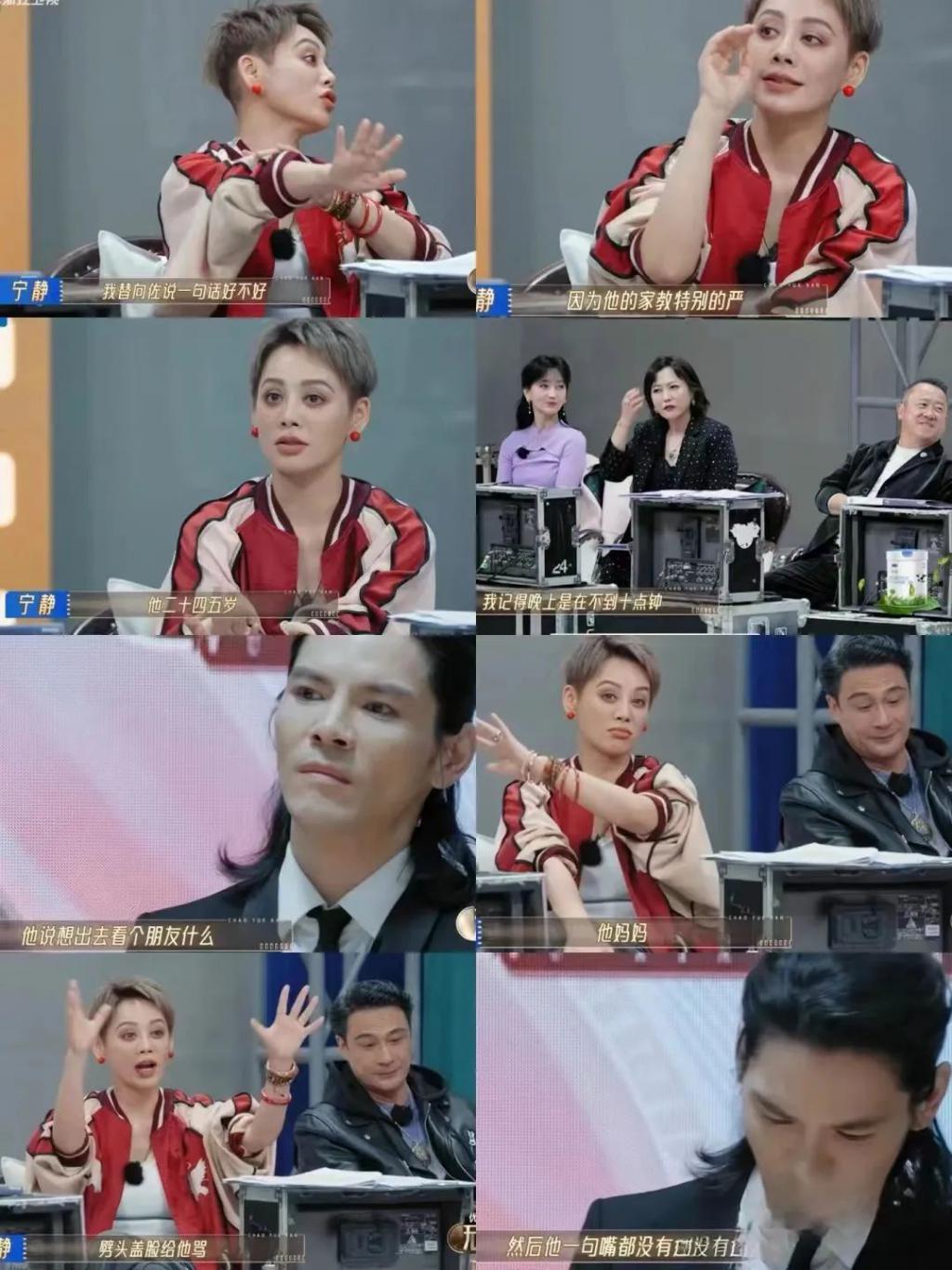 多亏他是男的，要不都怕他乳腺结节？