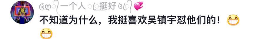 多亏他是男的，要不都怕他乳腺结节？