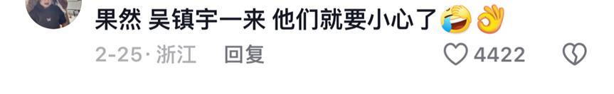 多亏他是男的，要不都怕他乳腺结节？