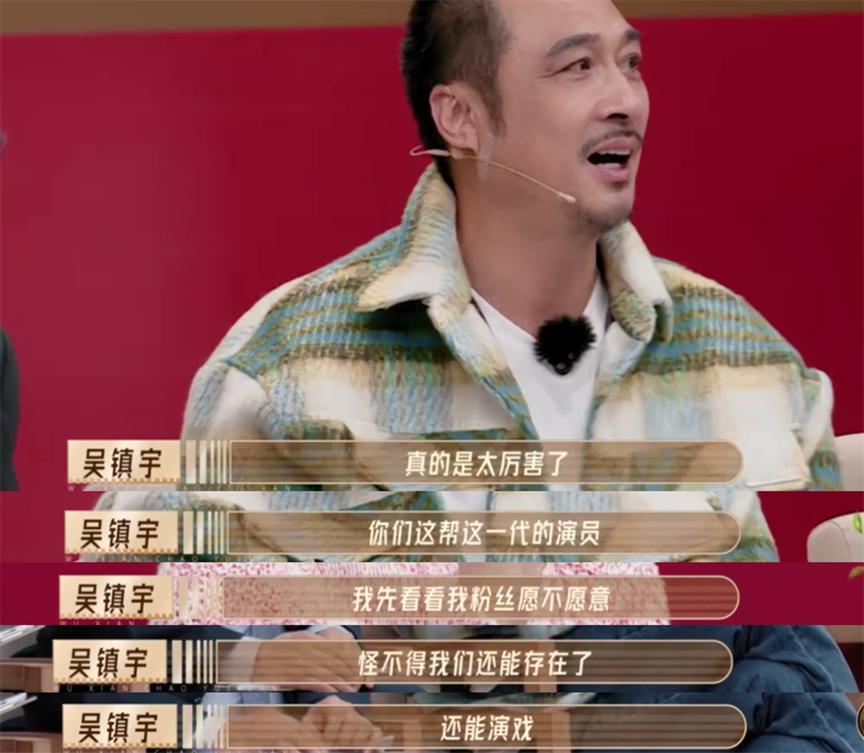 多亏他是男的，要不都怕他乳腺结节？
