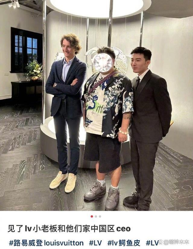 周冬雨耍大牌风波升级，又有VIP博主吐槽脾气大