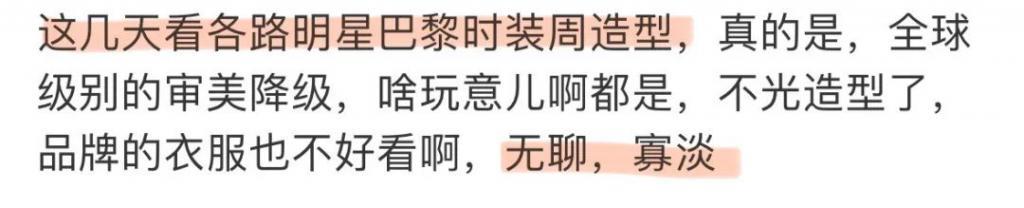 长成这样，要不咱还是别丢人了…