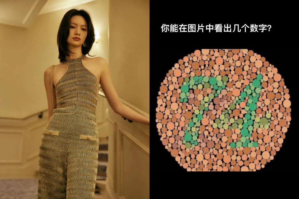长成这样，要不咱还是别丢人了…