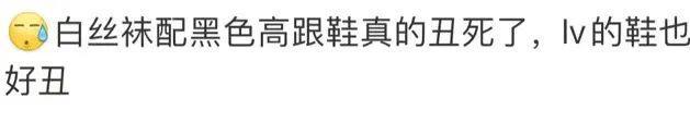 长成这样，要不咱还是别丢人了…