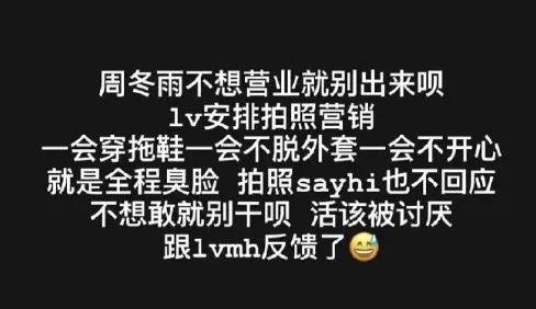 长成这样，要不咱还是别丢人了…