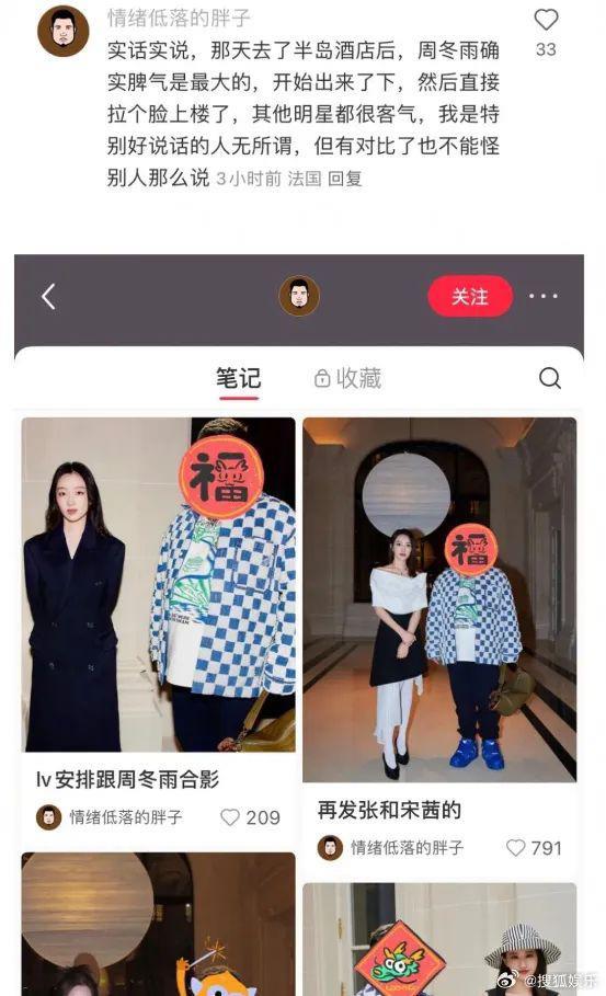 长成这样，要不咱还是别丢人了…