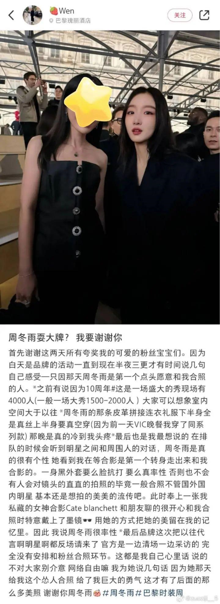 长成这样，要不咱还是别丢人了…