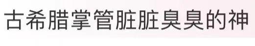 长成这样，要不咱还是别丢人了…