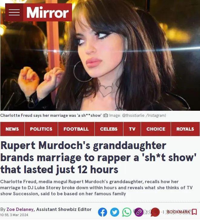 结婚12小时就想离婚，一年减肥90斤，她的生活太炸裂