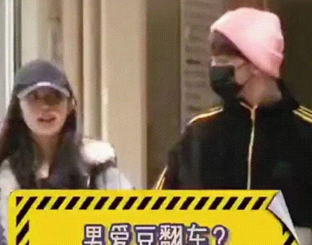 vocal！他俩居然分了？