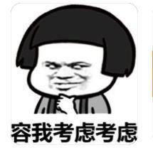 vocal！他俩居然分了？