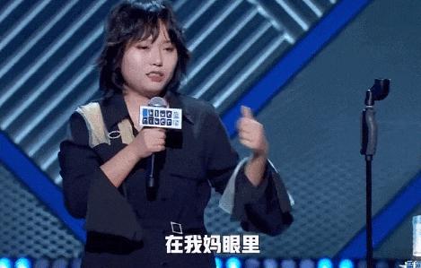 李雪琴隐藏身份是公司老板，他却沦落到和前妻直播带货？
